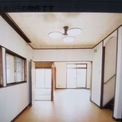 栃木県足利市 戸建 ペット可 庭付き  - 足利市