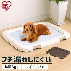 犬のトイレ　ワイドサイズ　ブラウン　お値下げ！の画像