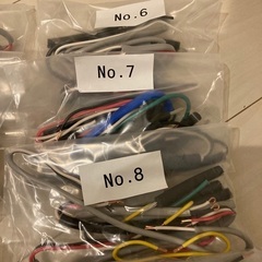 【期間限定】第一種電気工事士 技能試験ケーブル（一度使用済み） ×２セットの画像