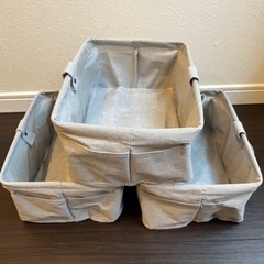【お譲り先決まりました】ダイソー　布製？収納ケース　3個セット
