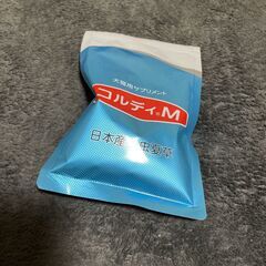 コルディM 日本産冬虫夏草サプリメント 100g