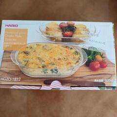 新品未使用HARIOグラタン皿2個セット
