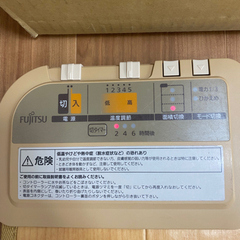 電気カーペット　フローリング調　2畳相当の画像
