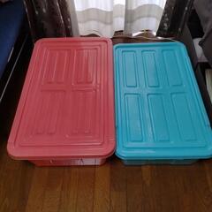 衣装ケース 収納ケース 2個