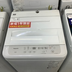 安心の1年保証付き！！　Panasonic 5.0kg全自動洗濯機　NA-F50B14 2021年製　イタミ有り