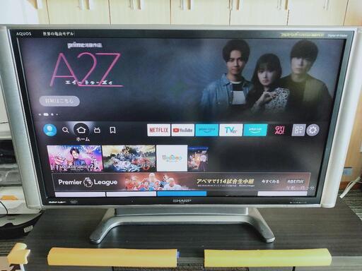 ※売却済※　シャープアクオス液晶テレビ42インチ　フルハイビジョン　2007年製　LC-42GX4W