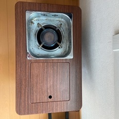 ロースタイル　キャンプ　フジカ「茶の間」　石油コンロ　火鉢型　灯油ストーブ　レトロ　アンティーク　アウトドアの画像