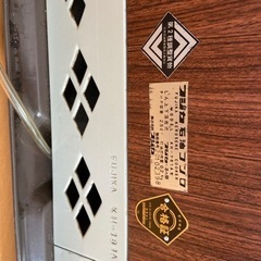 ロースタイル　キャンプ　フジカ「茶の間」　石油コンロ　火鉢型　灯油ストーブ　レトロ　アンティーク　アウトドアの画像