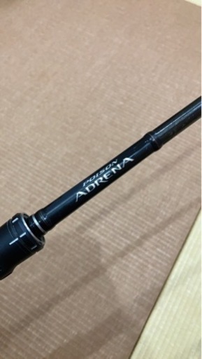 ポイズンアドレナ1610M