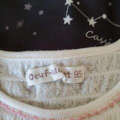 キムランタン  95  チュニック 半袖Tシャツの画像