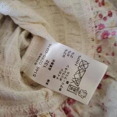 キムランタン  95  チュニック 半袖Tシャツの画像