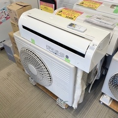 【超美品‼️】日立 2018年製 ~17畳用エアコン《ステンレス白くまくん》くらしセンサー搭載 200V/4.0kwの画像