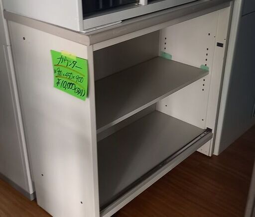 巾９０ｃｍ　カウンター棚