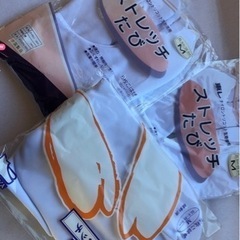 新品、着物足袋3点