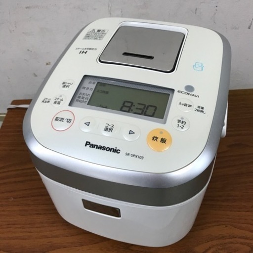 K2302-907 Panasonic スチーム＆可変圧力 IHジャー炊飯器 2013年製 通電確認済 キズ、汚れ有 現状お渡し