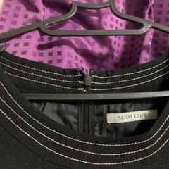黒ワンピース　ラウンジ　デート　お出かけ　パーティーの画像