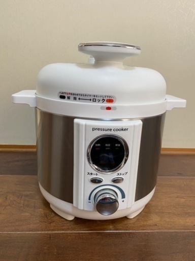 電気圧力鍋　LPC-T1201 2022年製　美品