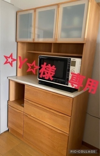 食器棚（堀田木工所）