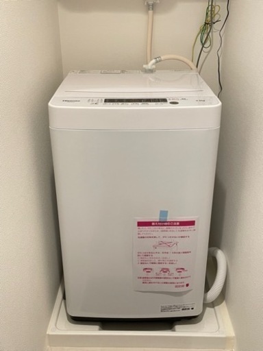 Hisense 洗濯機 4.5KG