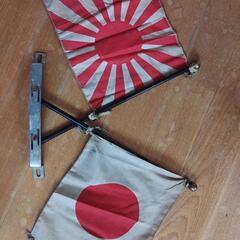 希少当時物廃盤品　日の丸日章旗正月仕様