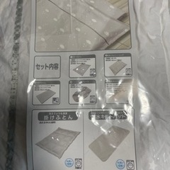 ベビー布団セット　コンパクトサイズの画像