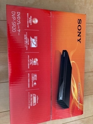 【緊急値下げ】【購入価格5000円】ソニー DVP-SR20 DVDプレーヤー（未使用新品）