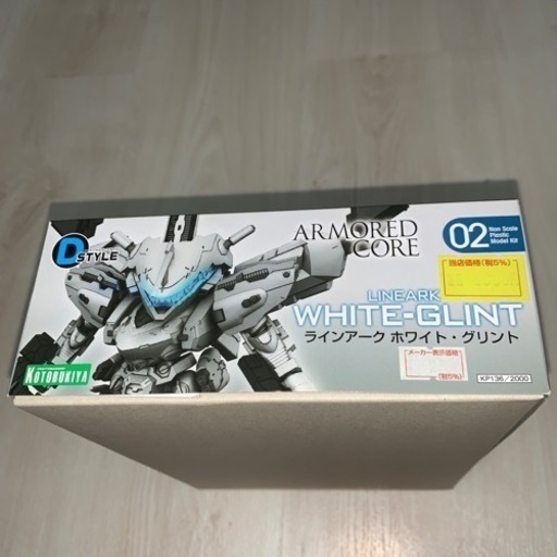 D-STYLE ラインアーク ホワイト・グリント ARMORED CORE