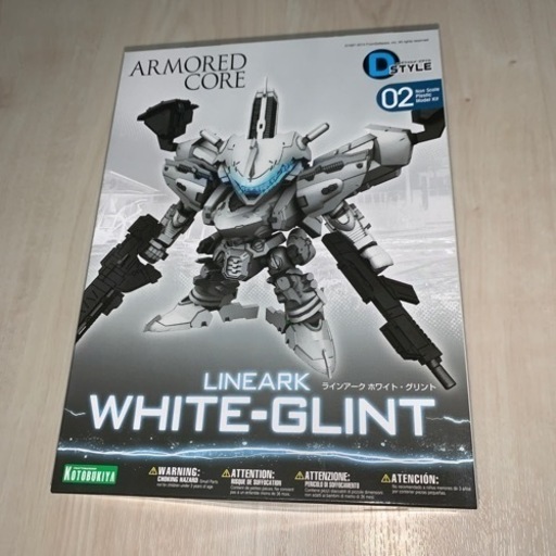 D-STYLE ラインアーク ホワイト・グリント ARMORED CORE