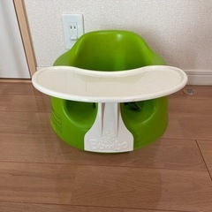 バンボチェアの画像