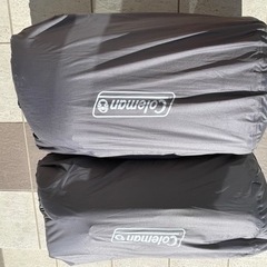 コールマン　マットレスダブル(１つは譲り先決定しました)