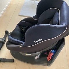 コンビ　ネセルターンリミテッド  チャイルドシート