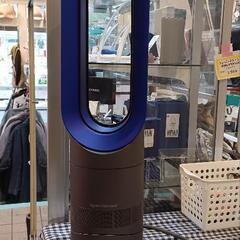 ダイソン  セラミックファンヒーター ジャンク品 店舗出品中★