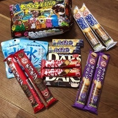 セット売り1000円❗️