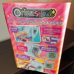 新品タカラトミー オリーナ スタイリッシュ+ (プラス)の画像