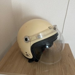 ヘルメット　スモールジェット　レディース　差し上げます