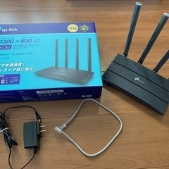tp-link Archer C 80