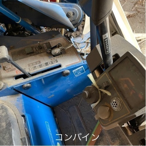 【受付終了】農機具コンバインなど3点セット販売
