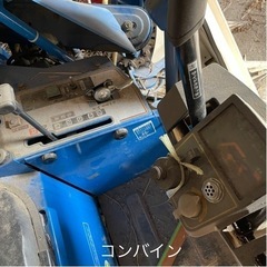 【受付終了】農機具コンバインなど3点セット販売の画像