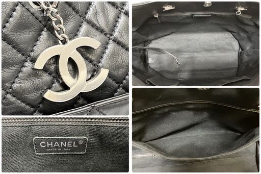 シャネル　CHANEL　マトラッセ　チェーントートバッグ　ブラック