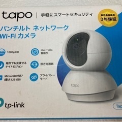 tapo パンチルト ネットワーク Wi-Fi カメラの画像