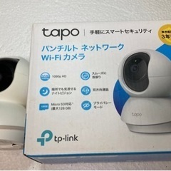 tapo パンチルト ネットワーク Wi-Fi カメラの画像