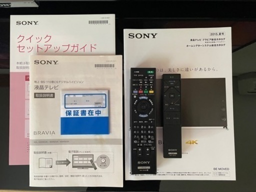 SONY ブラビア　55Ⅴ型　KDL-55W920A