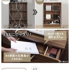 キャストの画像