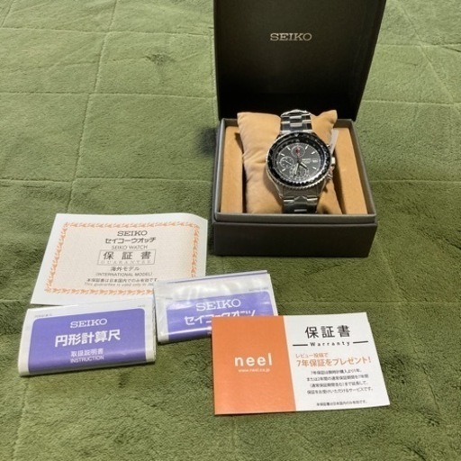 セイコー腕時計