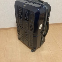 キャリーケース