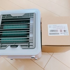 ここひえ本体＋カートリッジ新品の画像