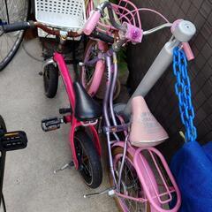 子供用自転車 2台　へんしんバイク　女の子　