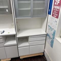 ★値下げしました❗【松田家具】レンジボード 食器棚 キッチンボード ?自社配送時?代引き可?※現金、クレジット、スマホ決済対応※