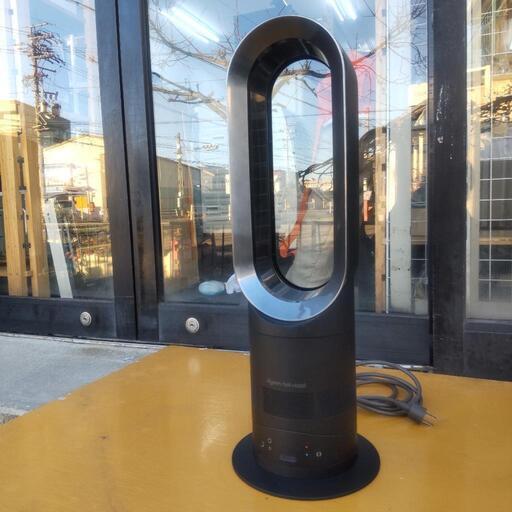 ダイソン！ホット\u0026クール！AM05！dyson！hot\u0026cool