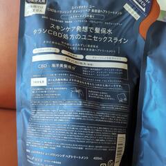 シャンプー＆トリートメントの画像